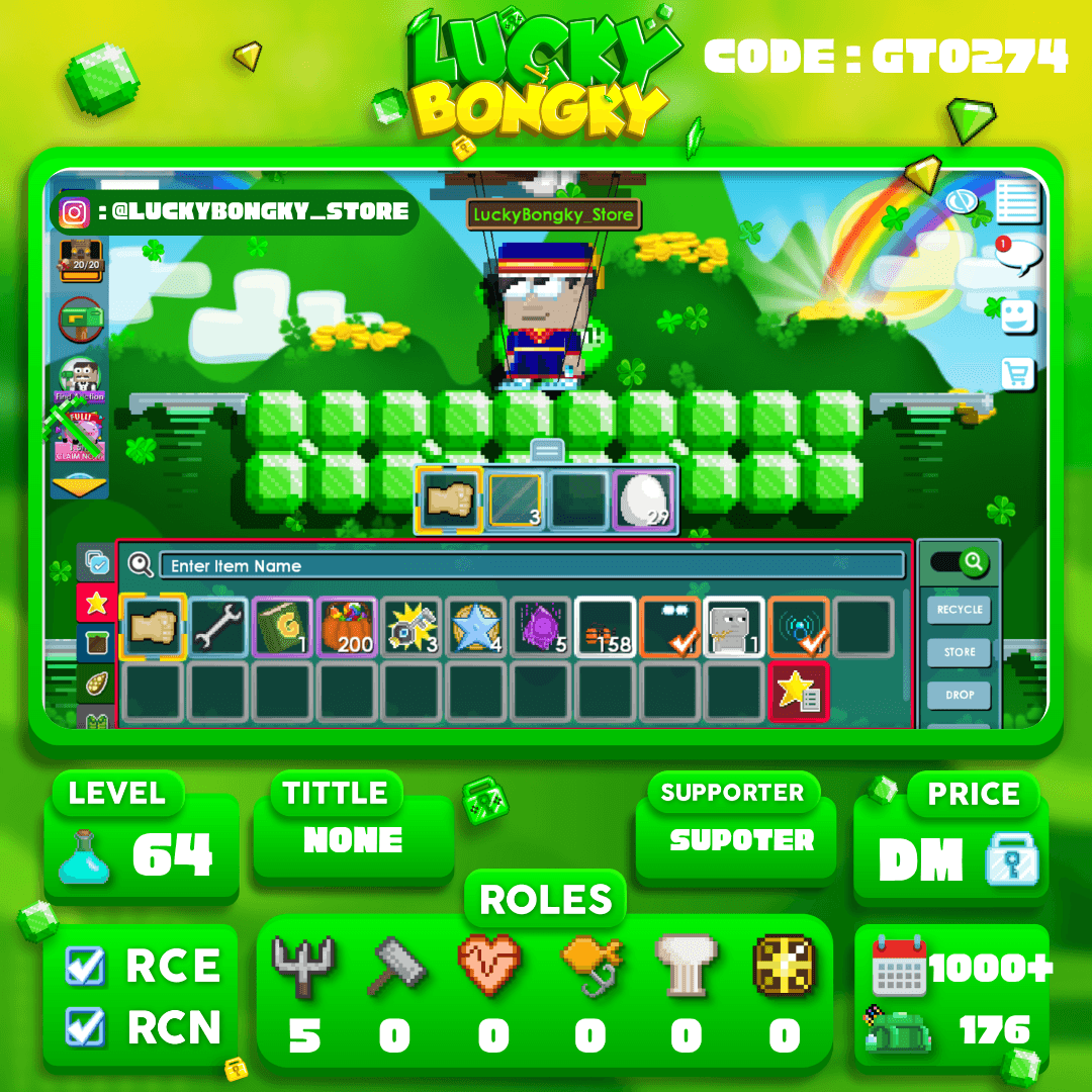 FOCUSED EYES/ROLES 5-0-0-0-0-0/RING OF RANGE/SUPPORTER/LEGACY ACCOUNTS 